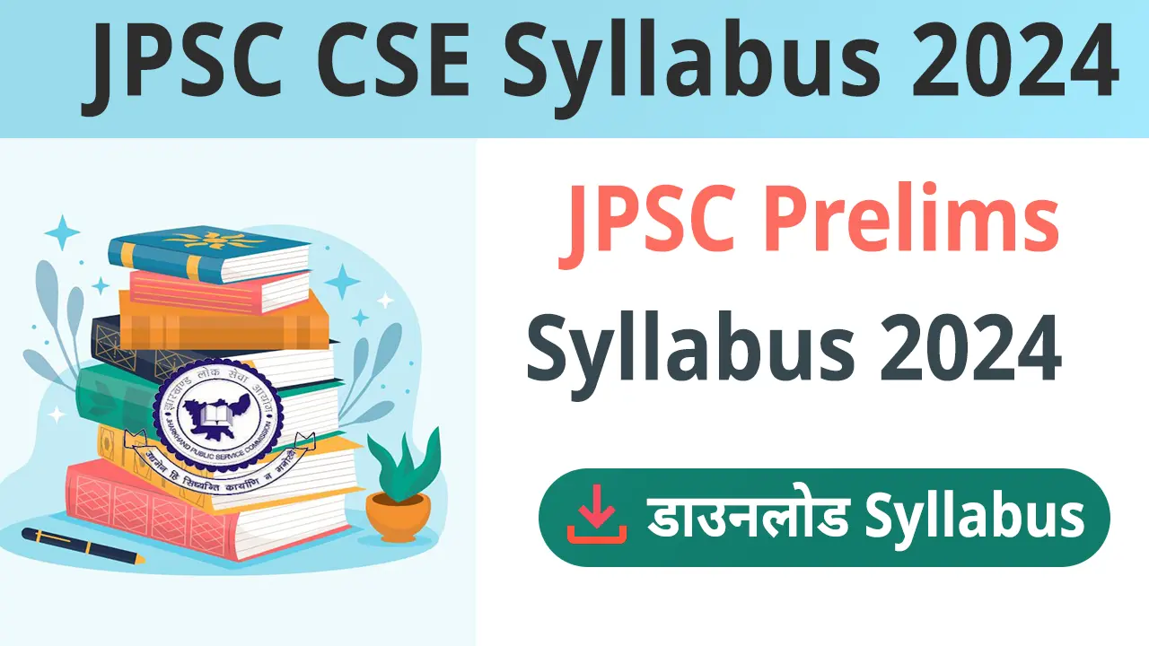 jpsc-syllabus.webp